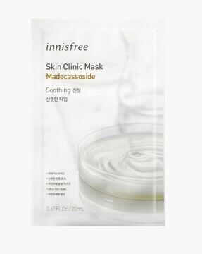 skin-clinic-mask--madecassoside-19-ad