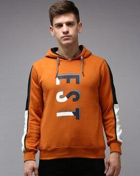 typographic-pattern-hoodie-with-ribbed-hems