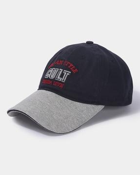 embroidered-baseball-cap