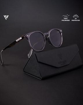 894-uv-protected-full-rim-sunglasses