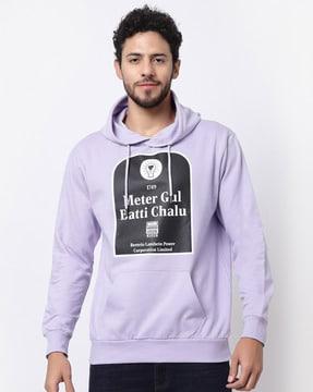 men-graphic-print-regular-fit-hoodie
