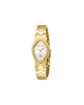 rc5l092m0025-analogue-wrist-watch-with-butterfly-clasp