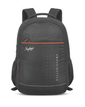 men-laptop-backpack-with-adjustable-straps