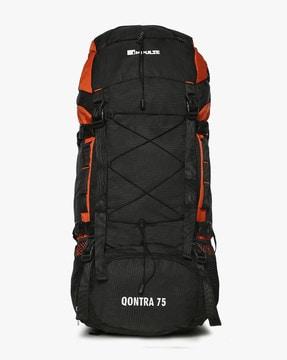 travel-backpack-with-adjustable-strap