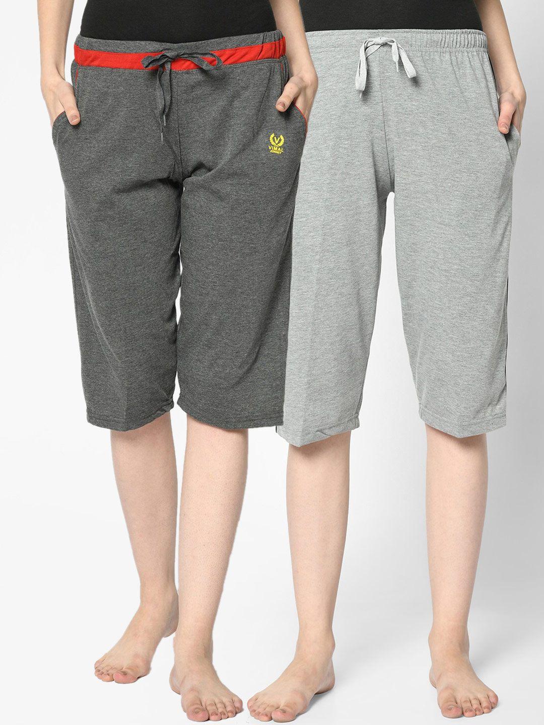 vimal-jonney-women-pack-of-2-solid-lounge-shorts