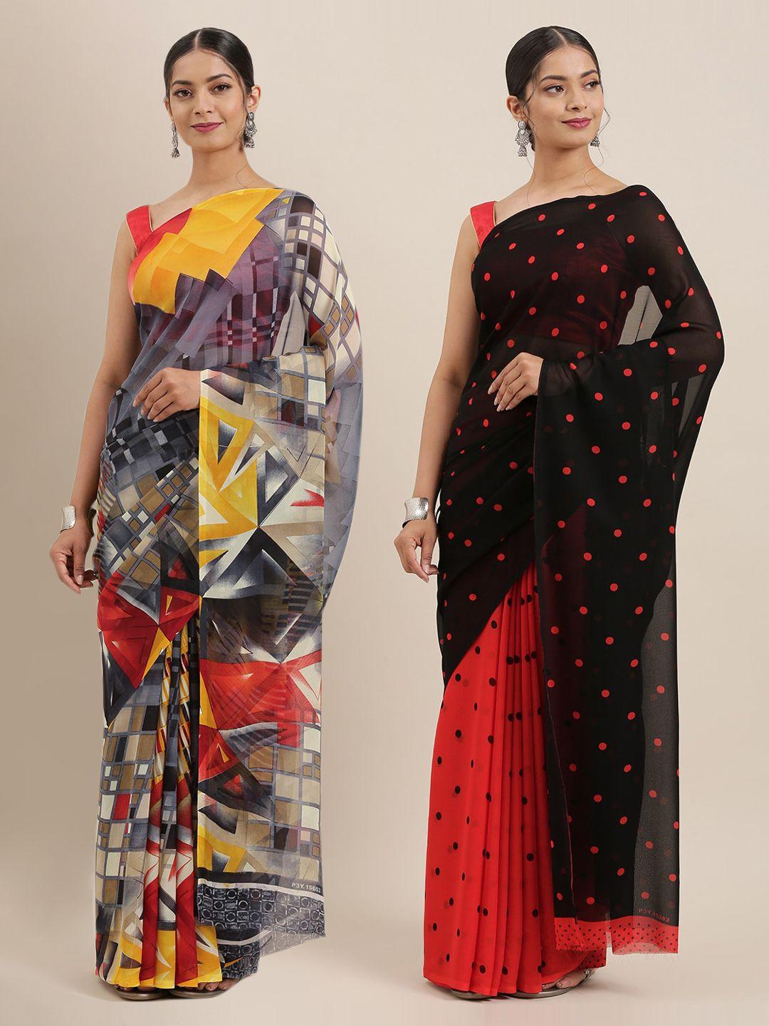 kalini-pack-of-2-printed-poly-georgette-sarees