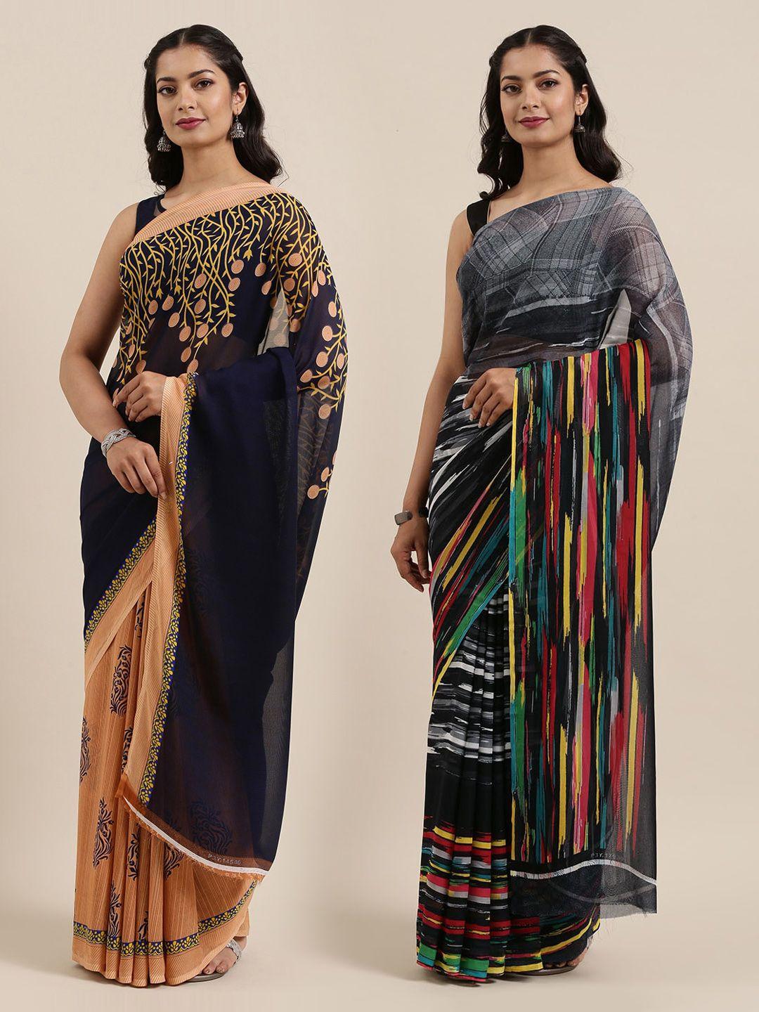 kalini-women-pack-of-2-printed-sarees