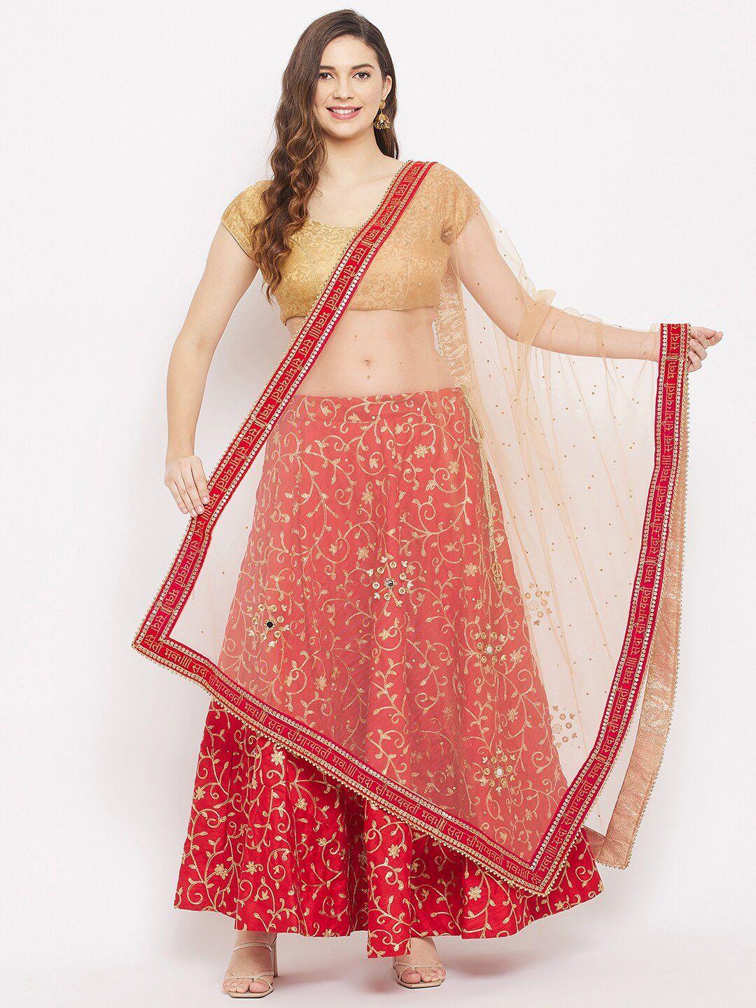 clora-creation-beige-&-red-ethnic-motifs-embroidered-dupatta-with-beads-and-stones