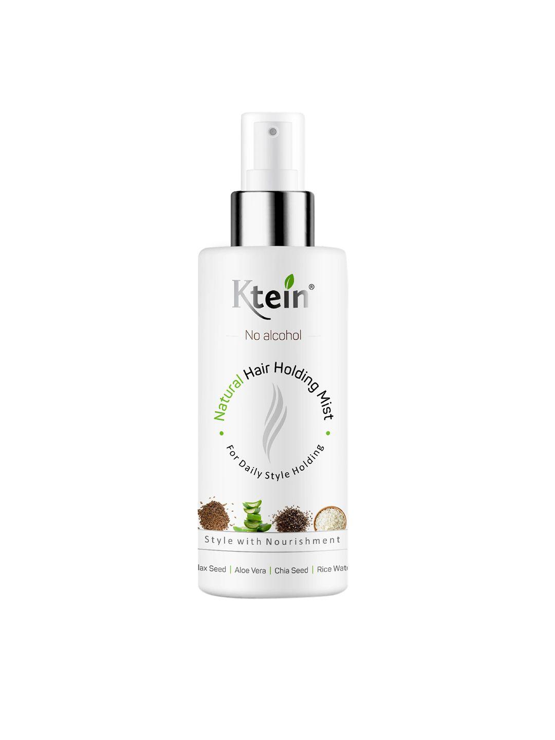 ktein-hair-holding-spray-100-ml
