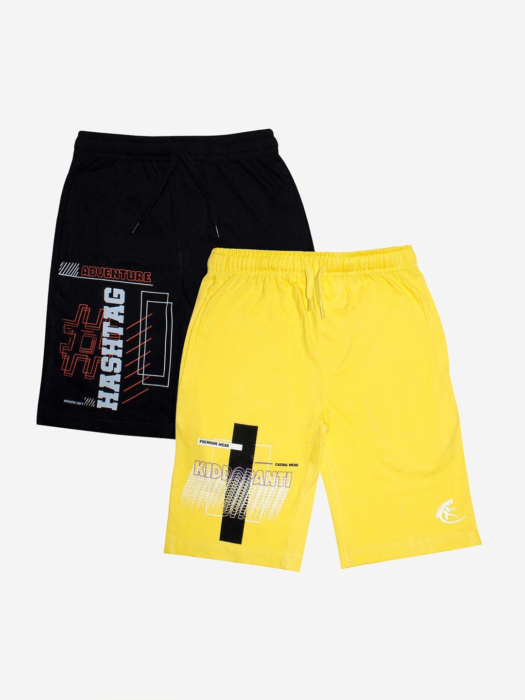 kiddopanti-boys-pck-of-2-black-&-yellow-printed-sports-shorts