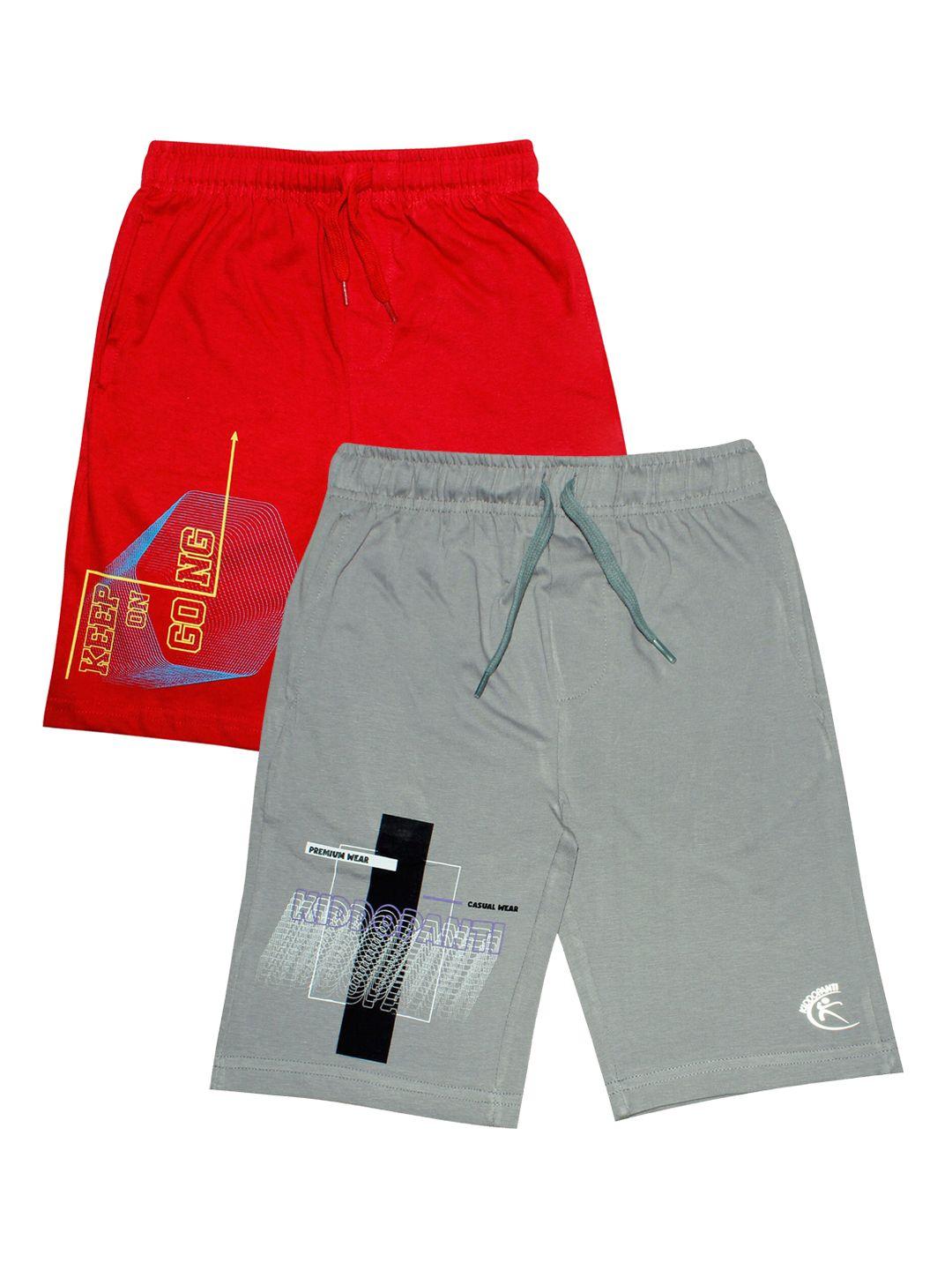 kiddopanti-boys-pack-of-2-printed-shorts