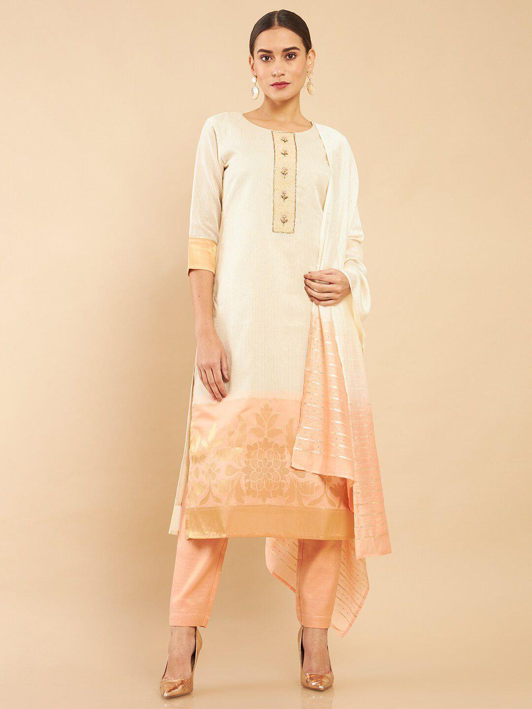 soch-women-beige-&-gold-coloured-yoke-design-silk-striped-kurta-set