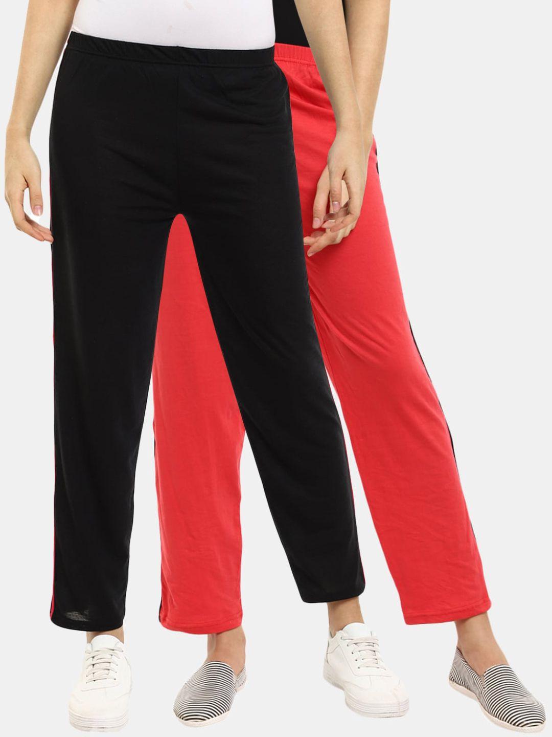 v-mart-women-pack-of-2-black-&-red-solid-track-pants