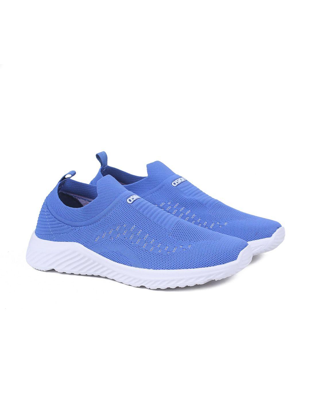 asian-men-blue-woven-design-slip-on-sneakers
