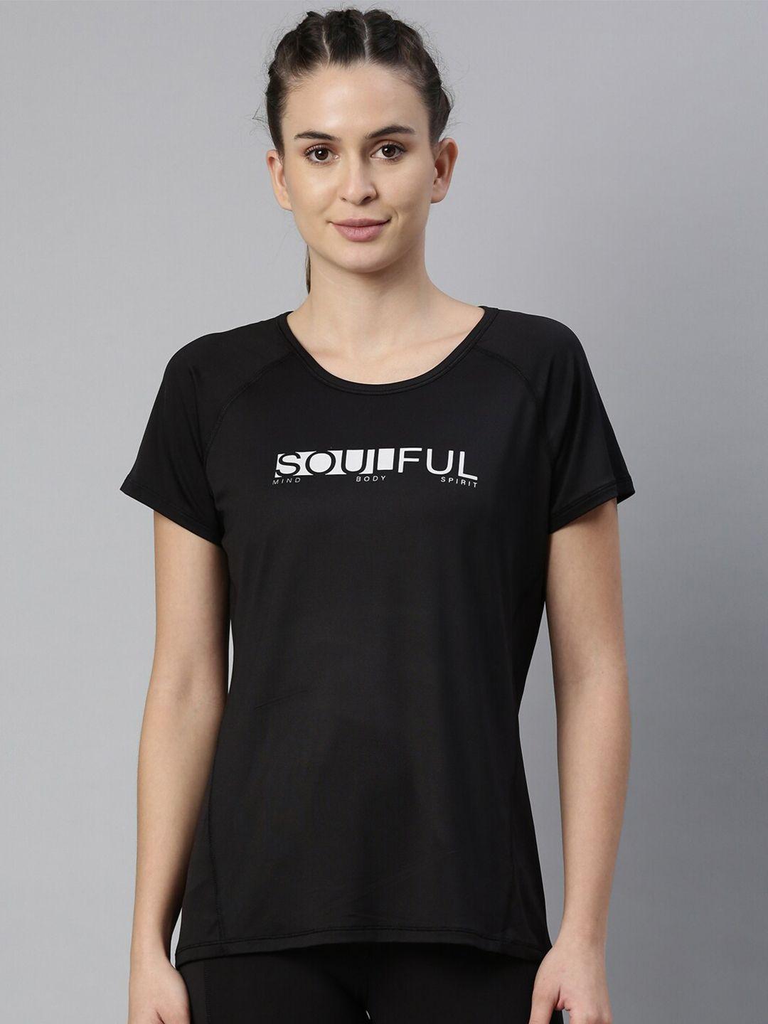 enamor-women-black-&-brown-typography-printed-antimicrobial-raw-edge-t-shirt