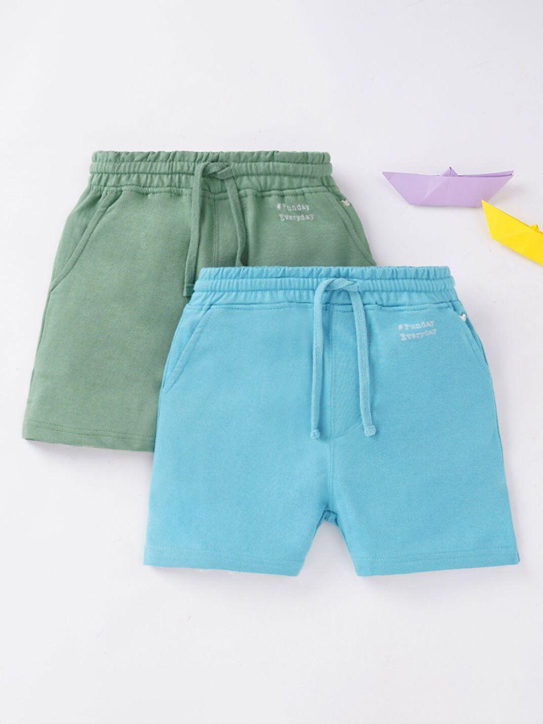 ed-a-mamma-boys-pack-of-2-multicoloured-shorts