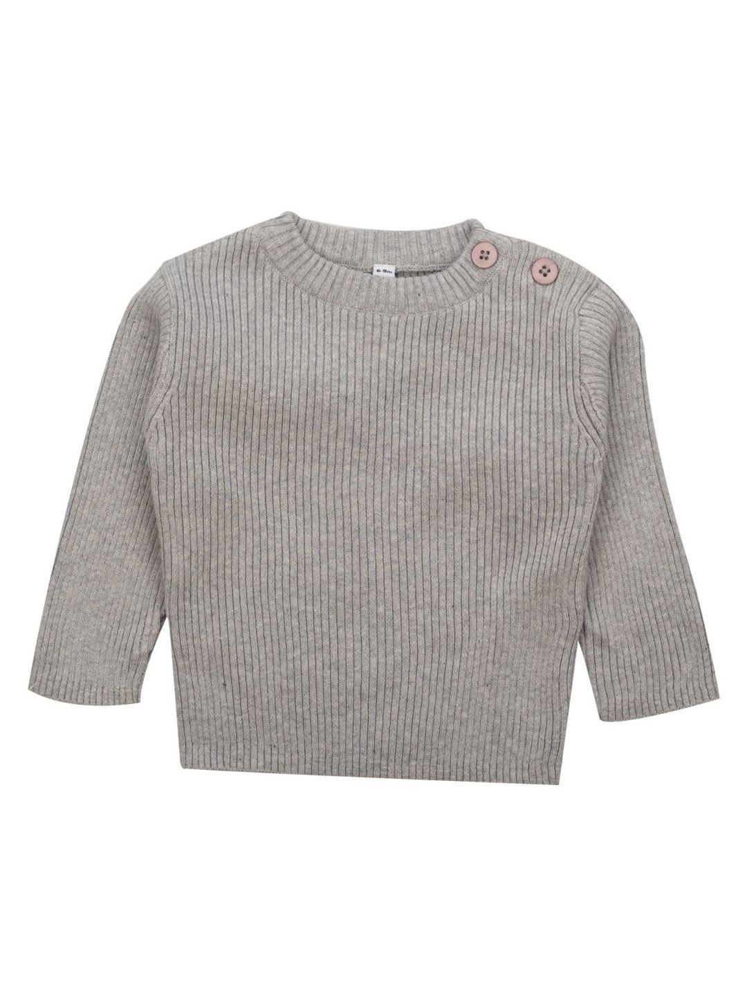 meemee-unisex-kids-grey-wool-pullover