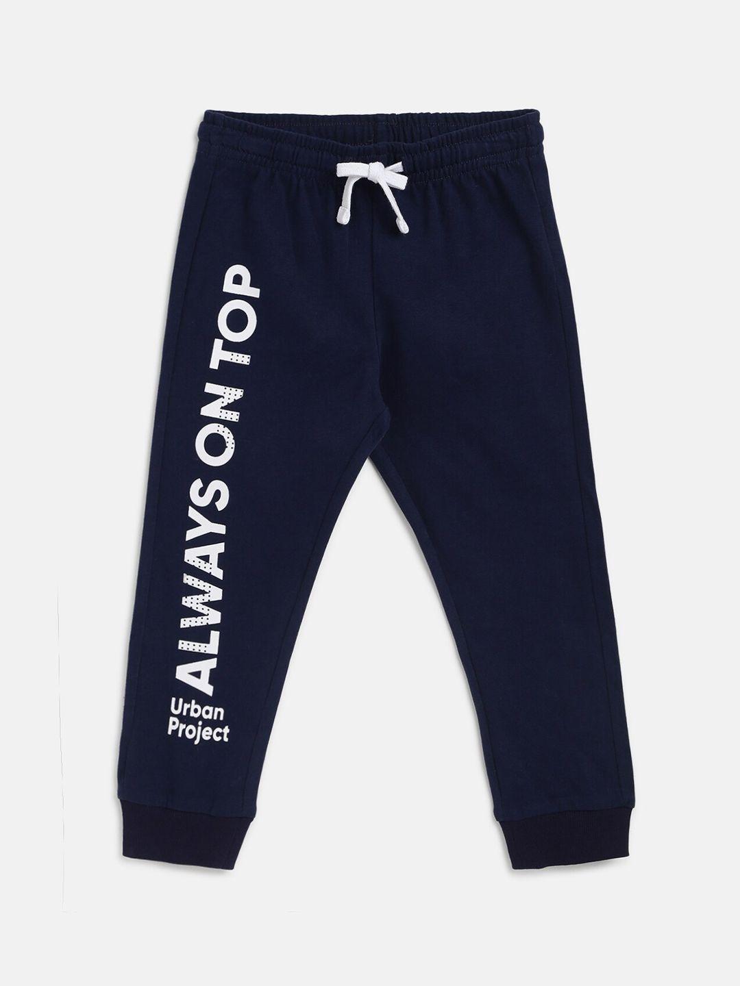 chicco-boys-blue-relaxed-joggers-trousers