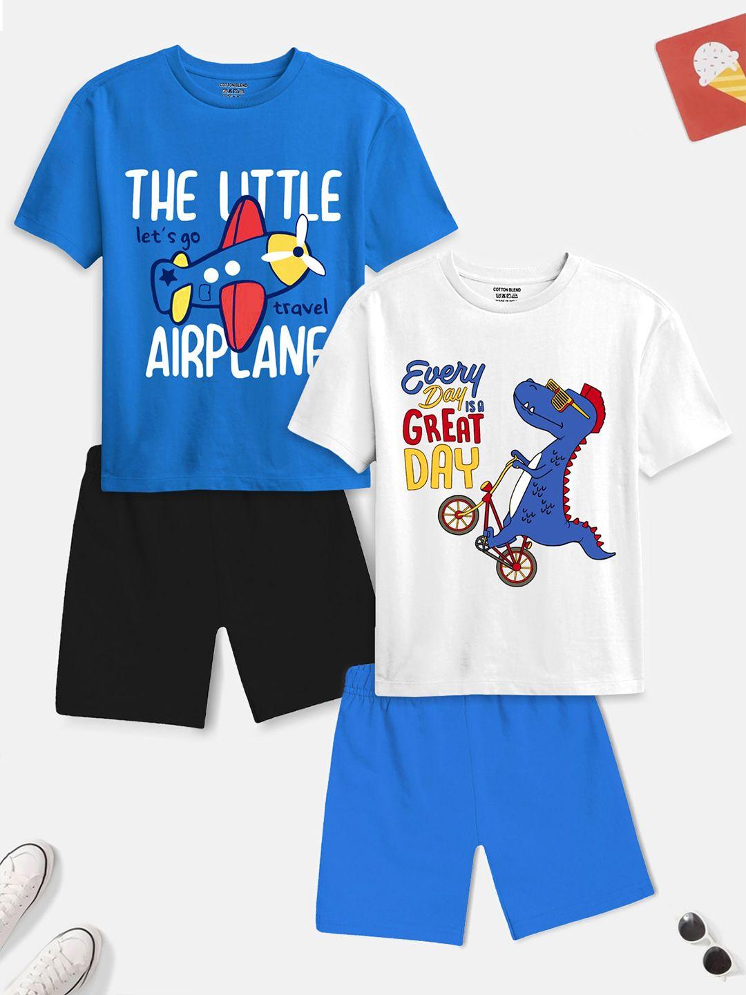 trampoline-unisex-kids-blue-clothing-set