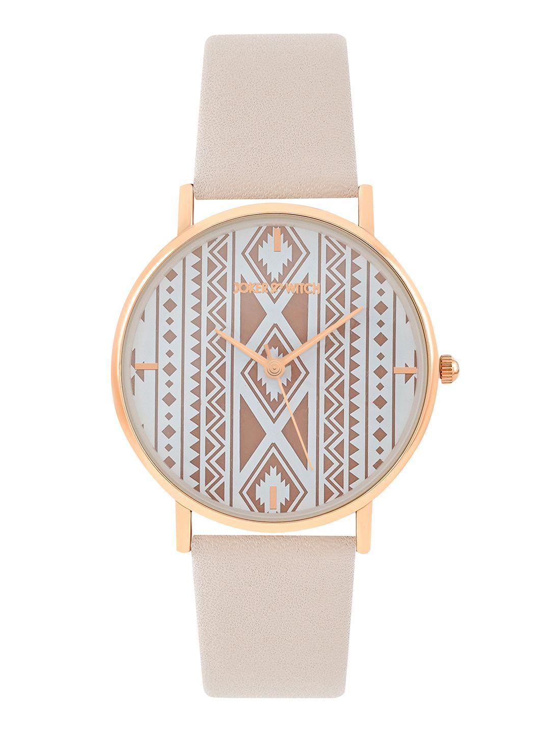 joker-&-witch-women-brown-printed-dial-&-brown-synthetic-strap-analogue-watch-amww614