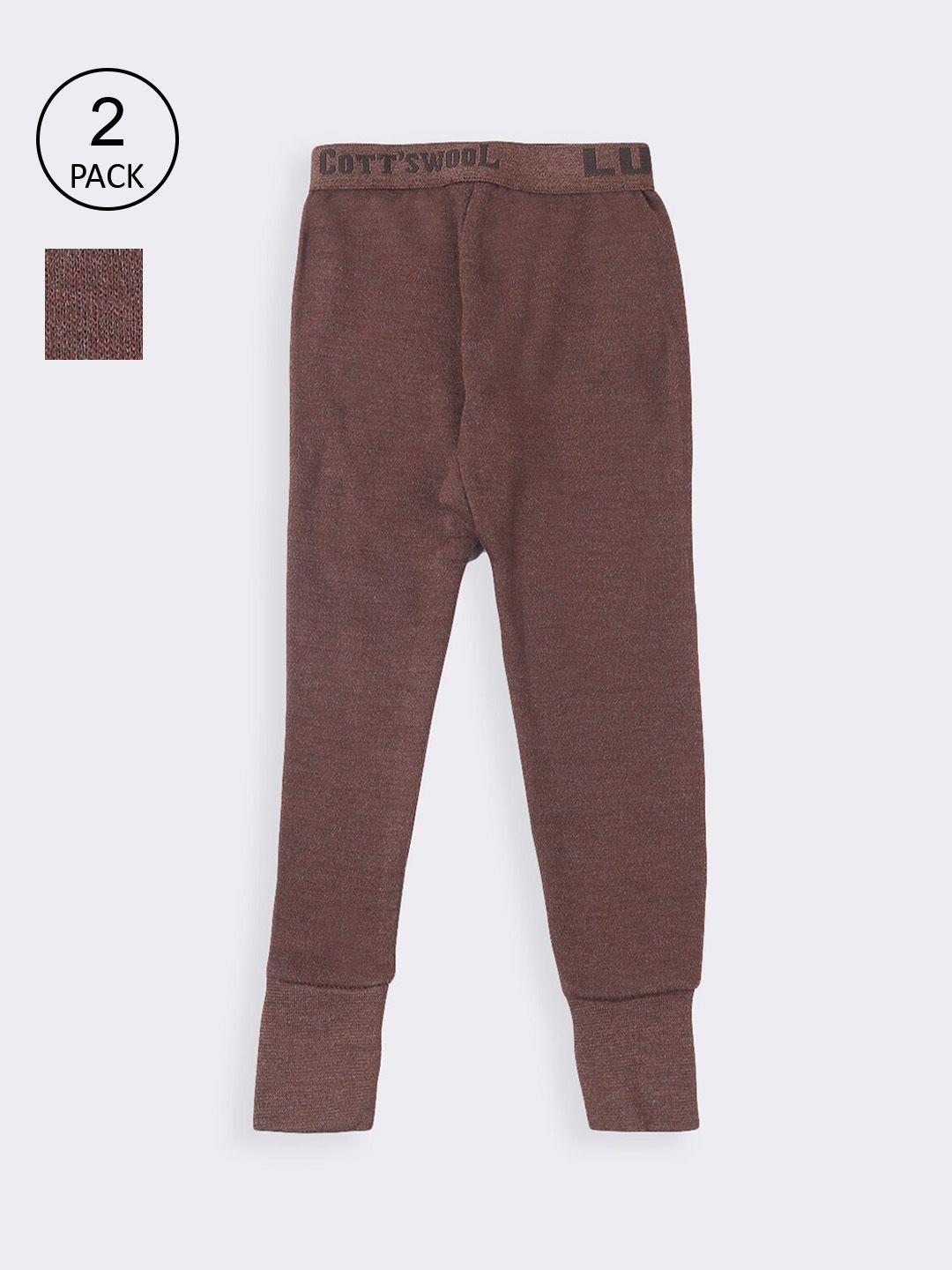 lux-cottswool-boys-pack-of-2-brown-solid-cotton-thermal-bottoms