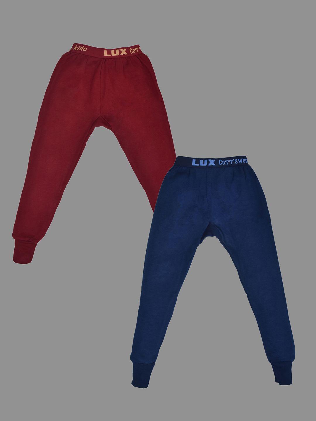 lux-cottswool-boys-pack-of-2-solid-cotton-thermal-bottoms