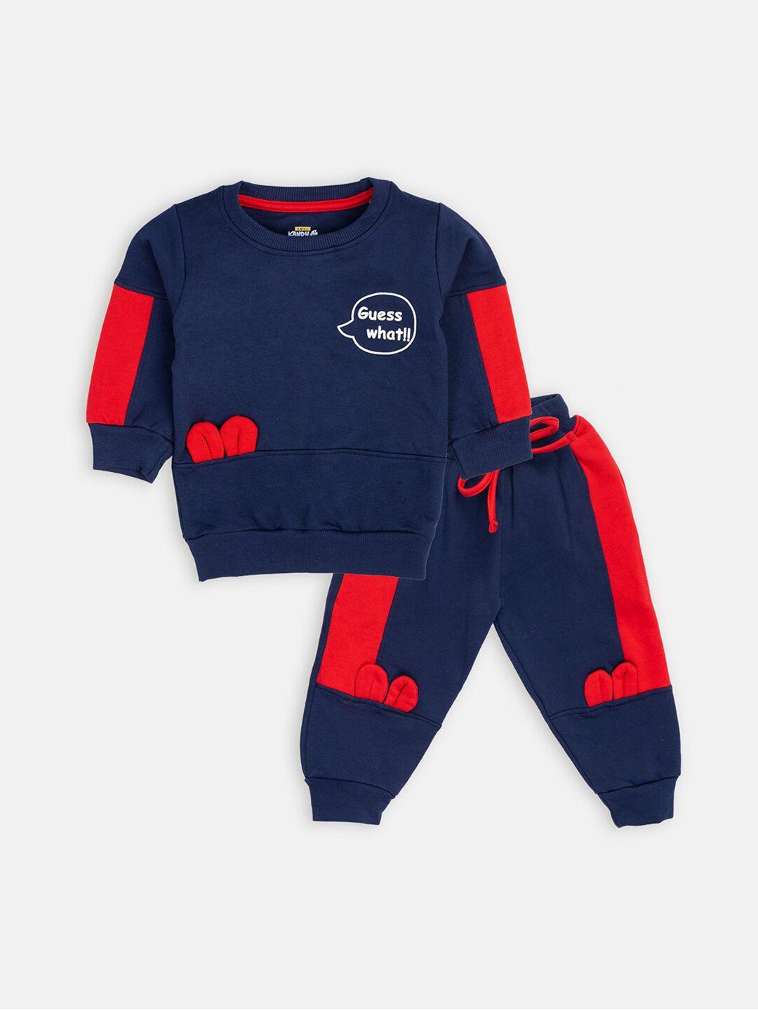 amul-kandyfloss-kids-navy-blue-&-red-colourblocked-pure-cotton-t-shirt-with-trousers