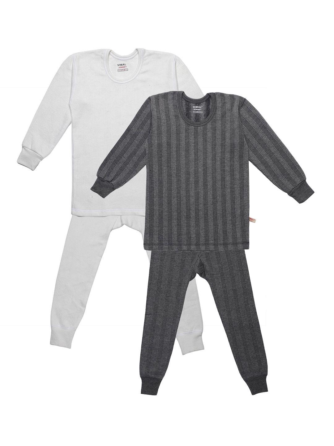 vimal-jonney-kids-pack-of-2-striped-cotton-thermal-sets