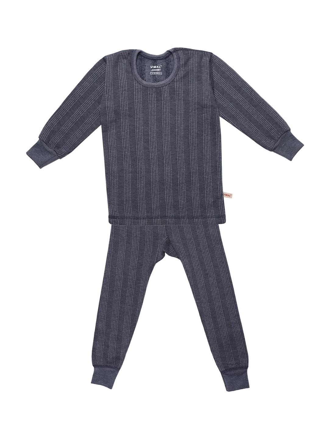 vimal-jonney-kids-striped-cotton-thermal-sets
