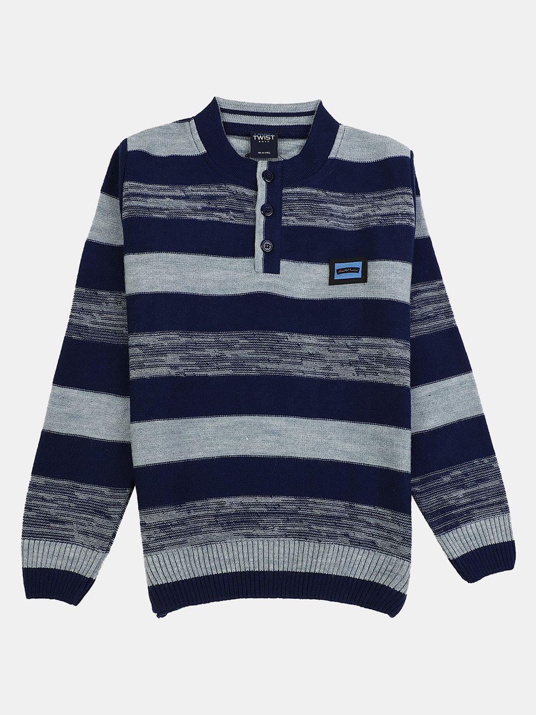 v-mart-boys-striped-wool-pullover-sweatshirt