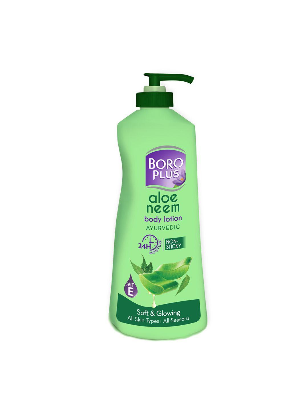 boroplus-aloe-neem-body-lotion-with-vitamin-e-for-soft-&-glowing-skin---400ml