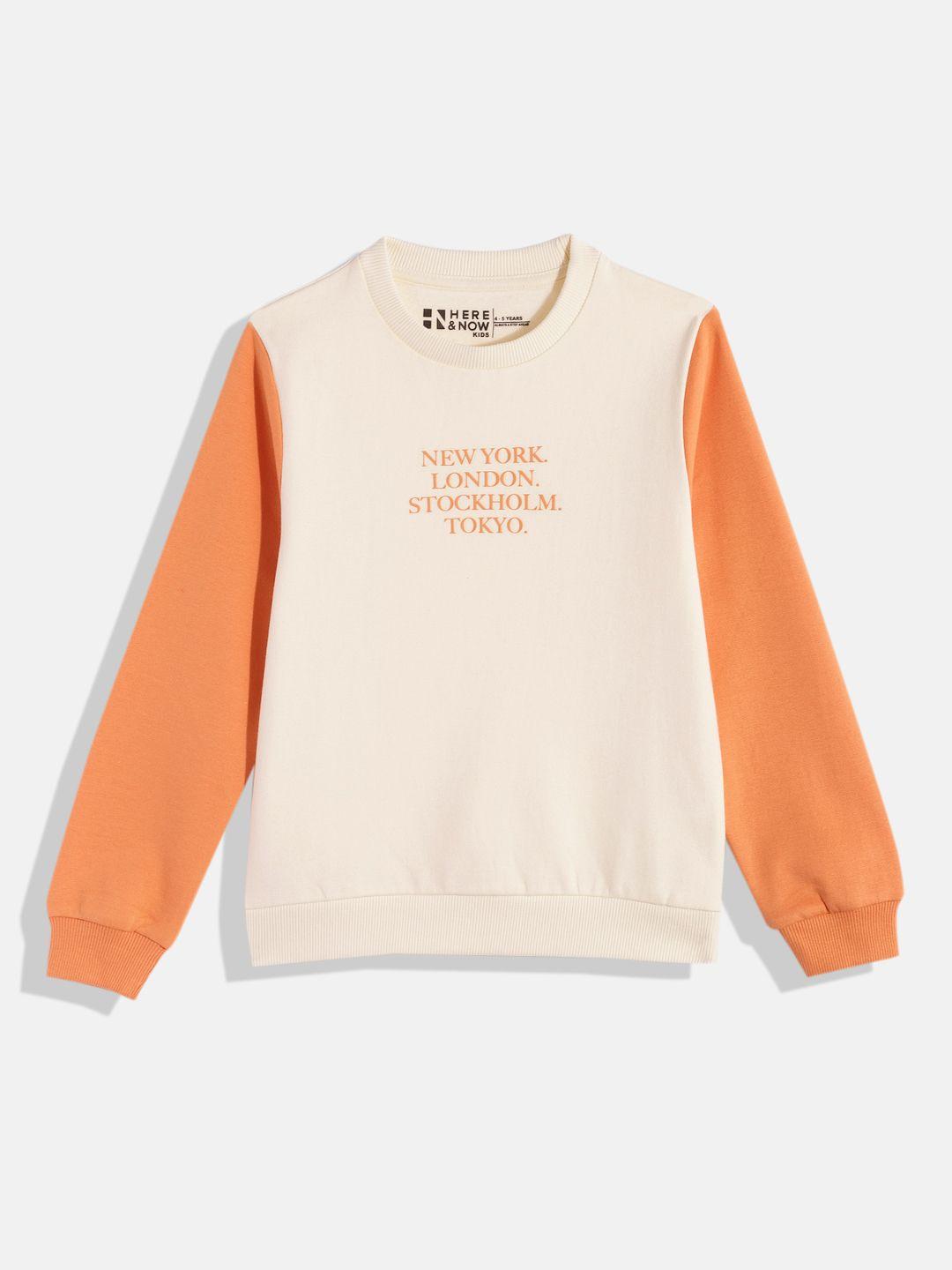 here&now-boys-printed-pure-cotton-sweatshirt
