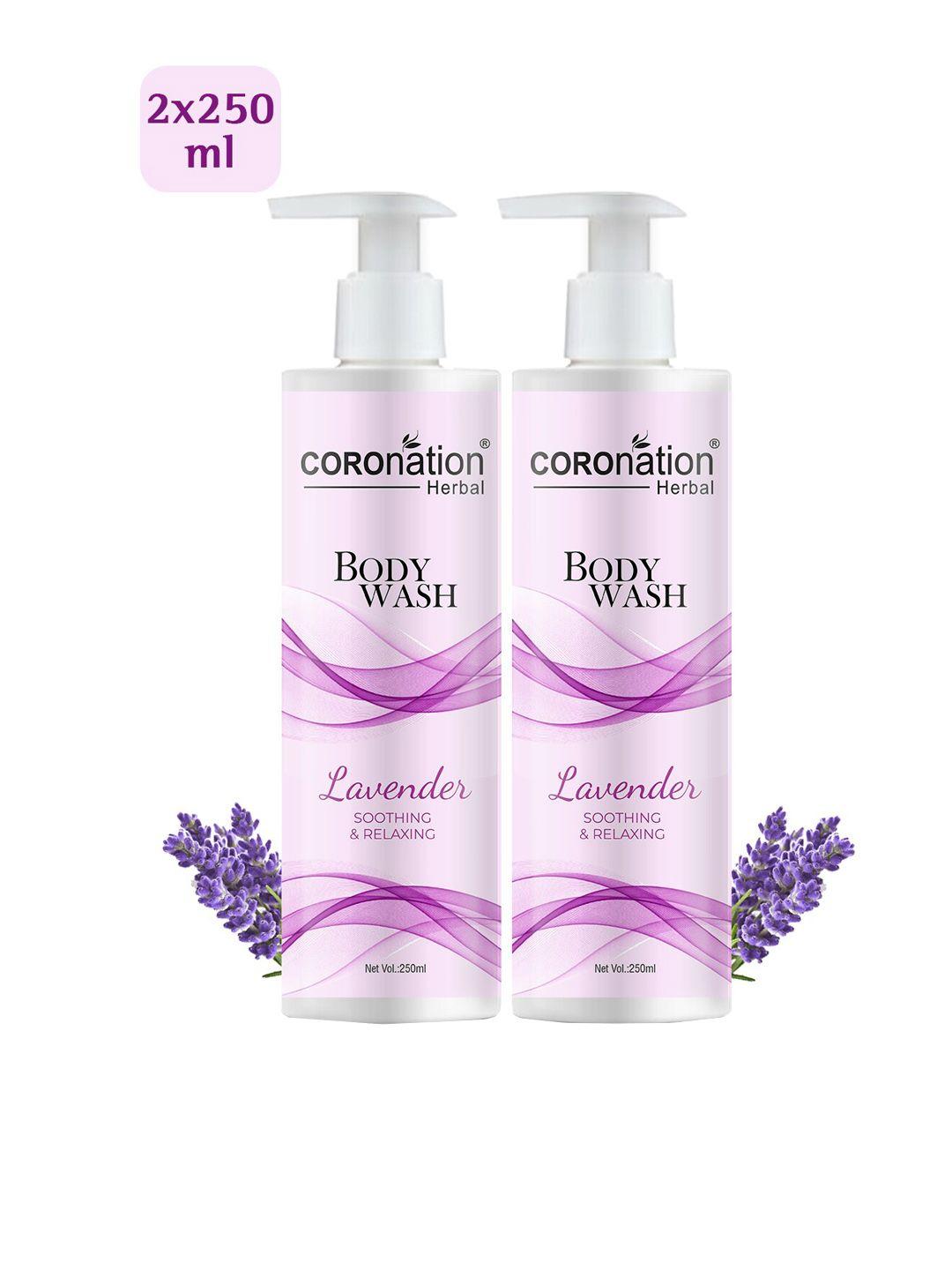 coronation-herbal-set-of-2-lavender-body-wash-250ml-each