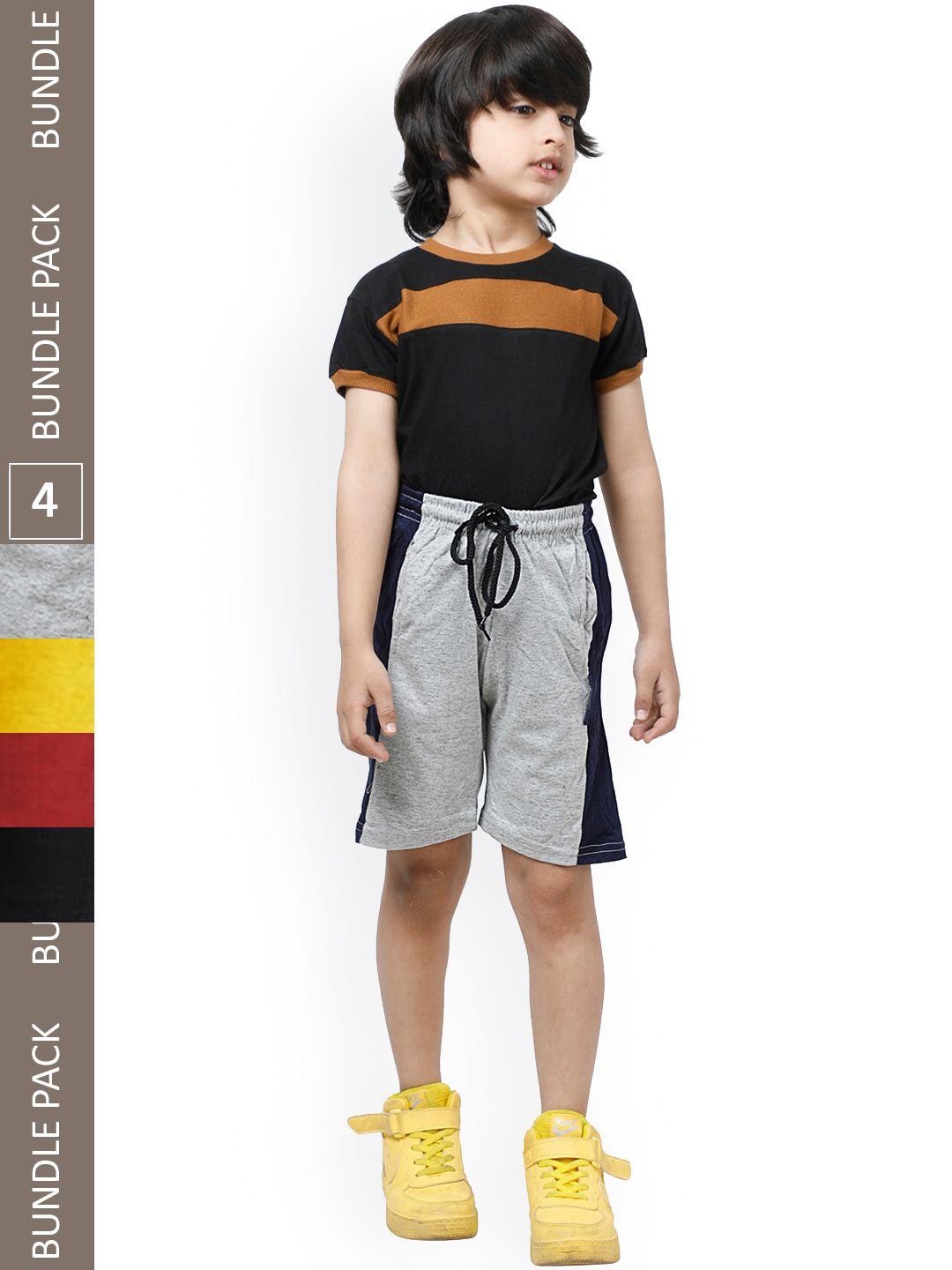 indiweaves-boys-pack-of-4-high-rise-casual-shorts
