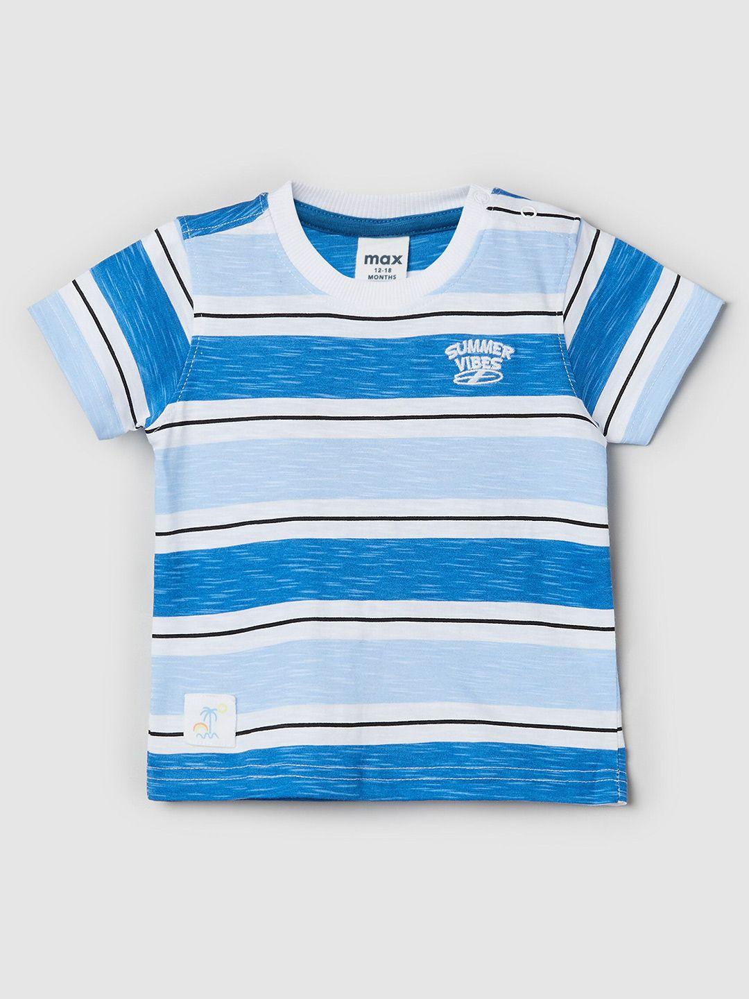max-boys-striped-pure-cotton-t-shirt