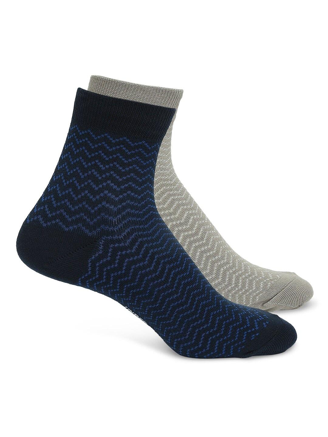 underjeans-by-spykar-men-pack-of-2-ankle-length-cotton-socks