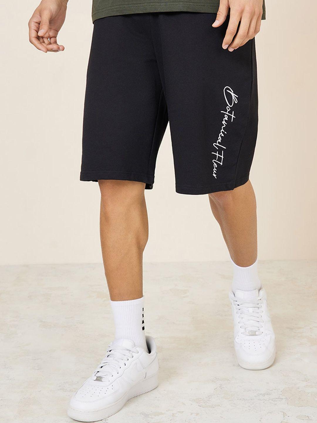 styli-men-solid-cotton-loose-fit-shorts