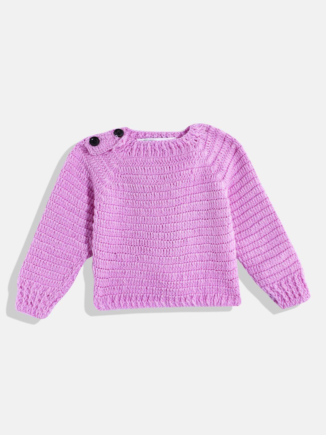chutput-kids-woollen-sweater-vest