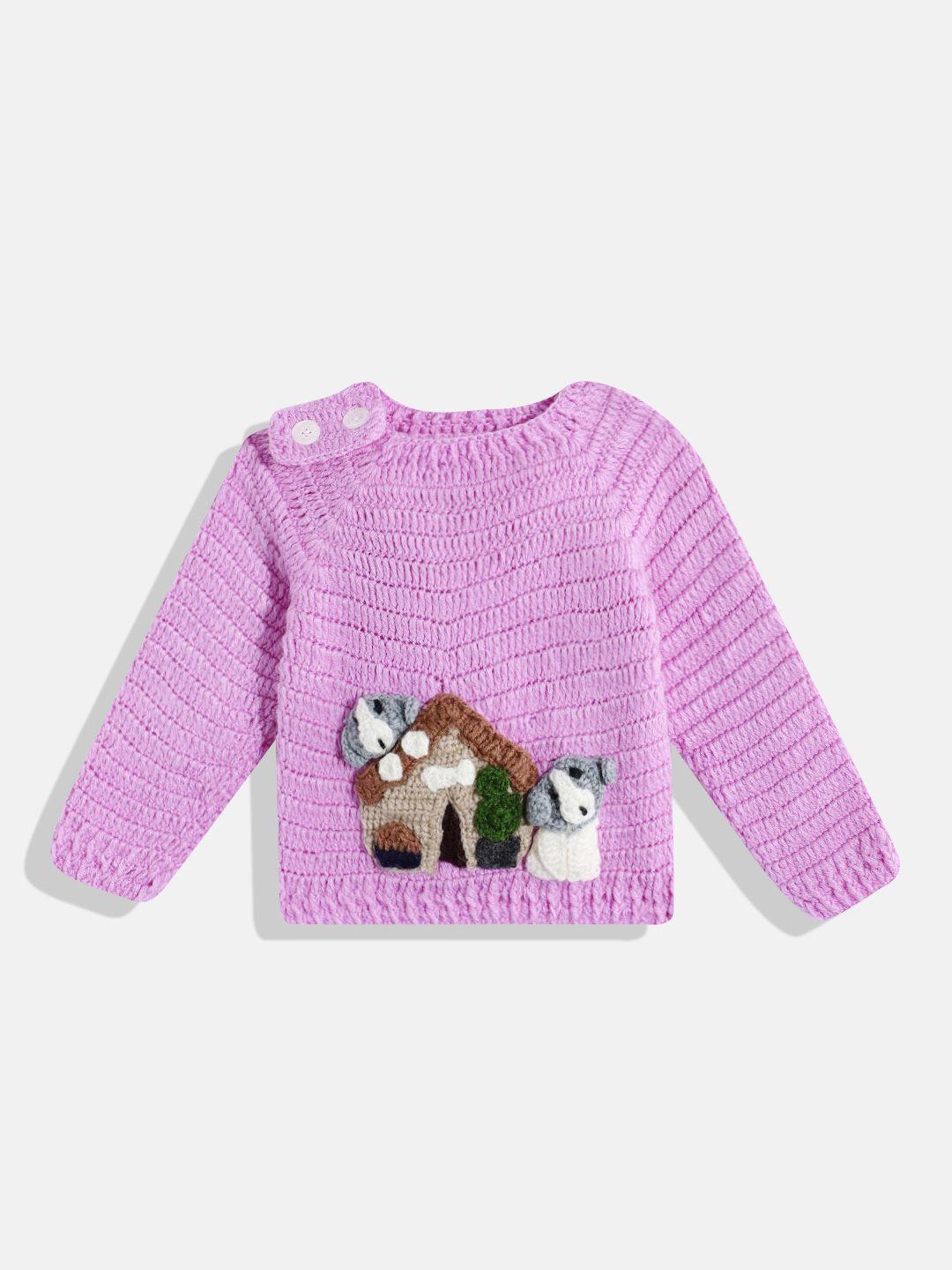 chutput-kids-embroidered-woollen-sweater-vest