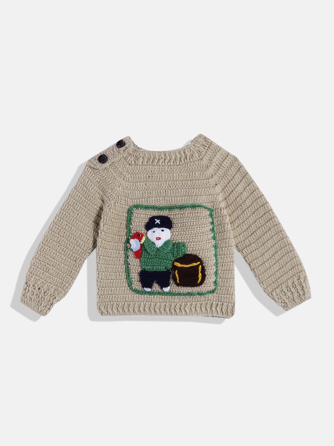 chutput-kids-embroidered-woollen-sweater-vest