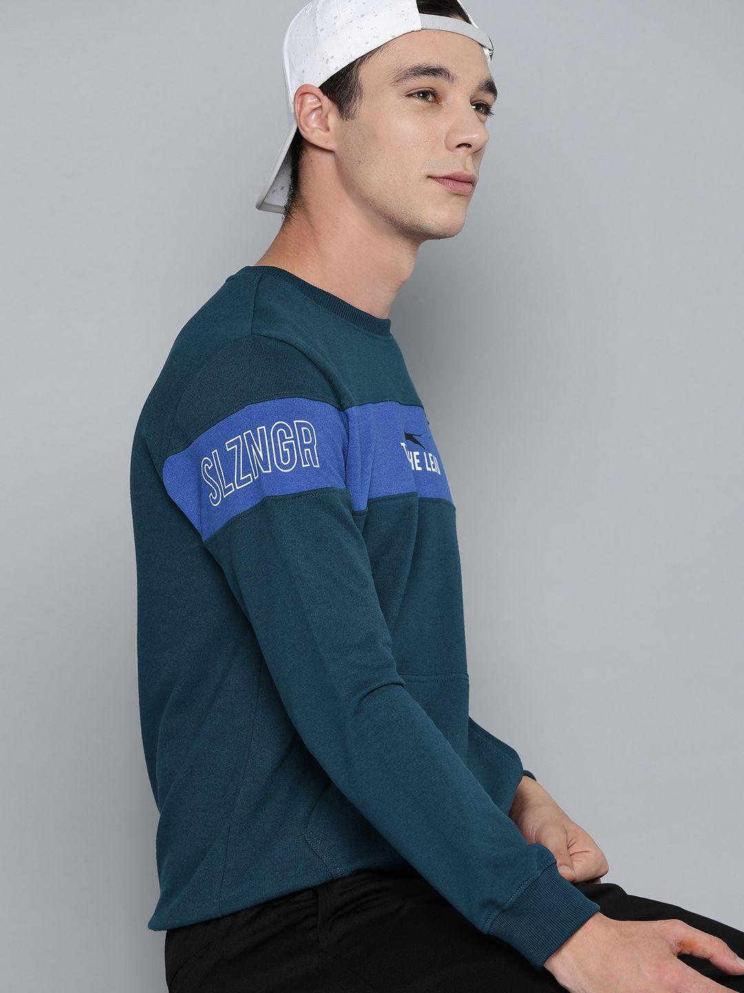 slazenger-printed-outdoor-sweatshirt