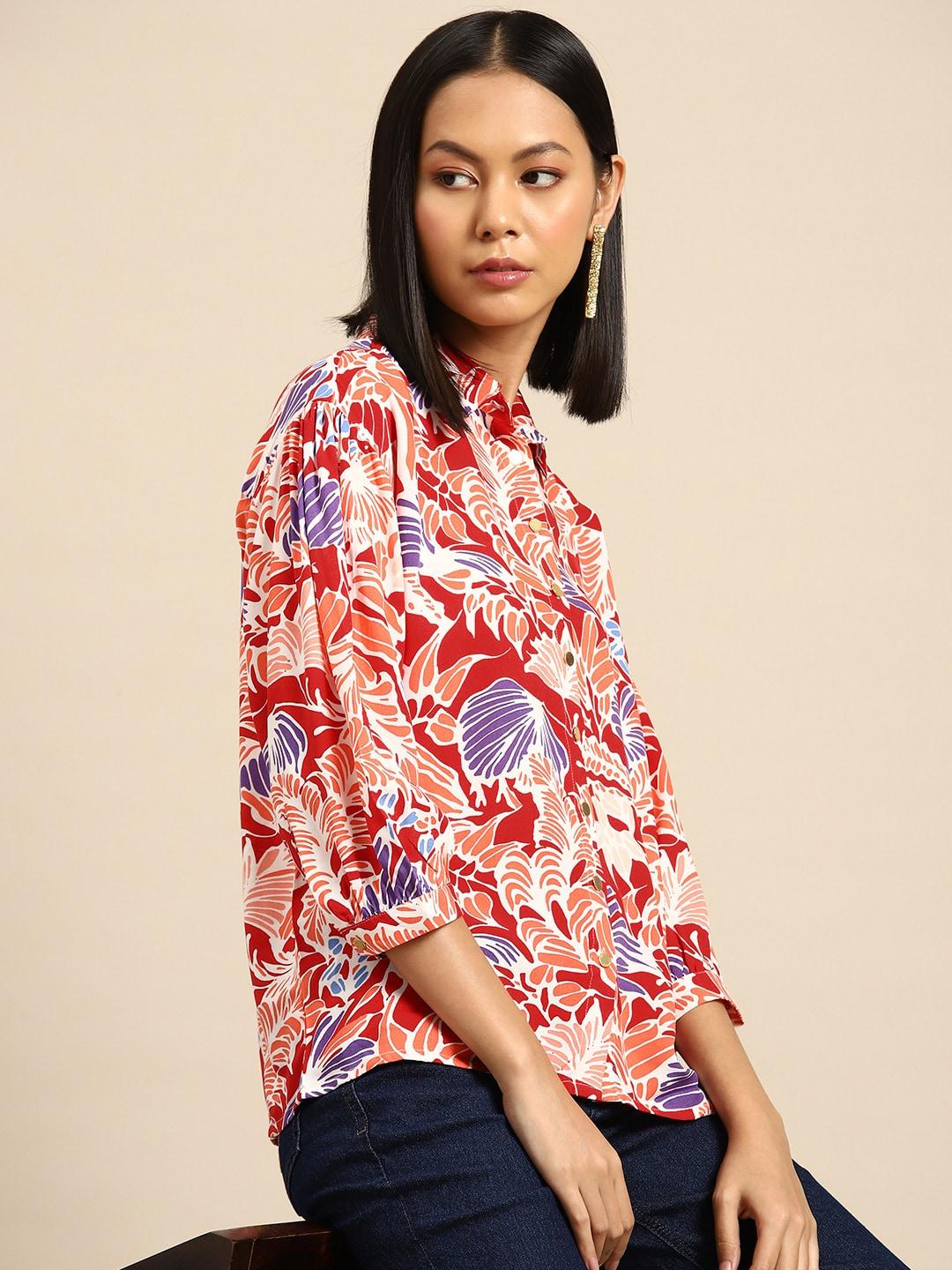 all-about-you-tropical-printed-casual-shirt