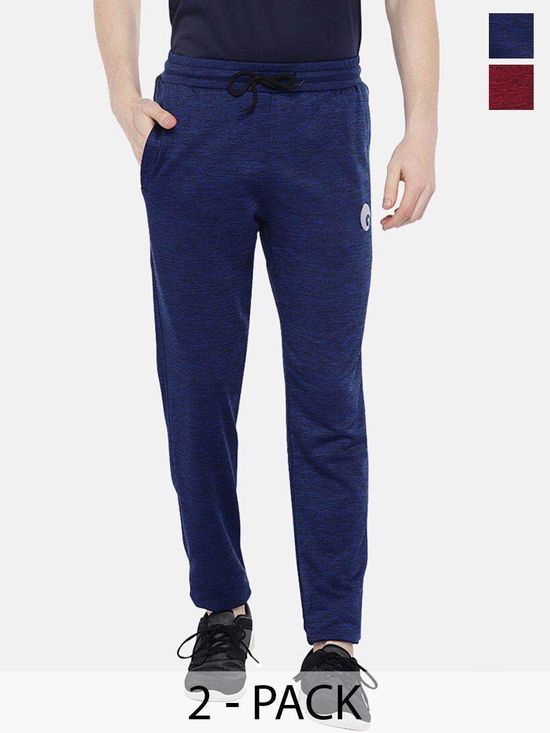omtex-men-pack-of-2-mid-rise-track-pants