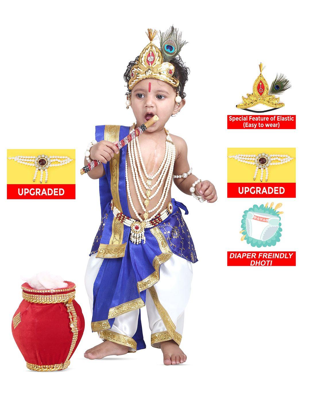 raj-fancy-dresses-unisex-kids-krishna-costume-ethnic-clothing-set