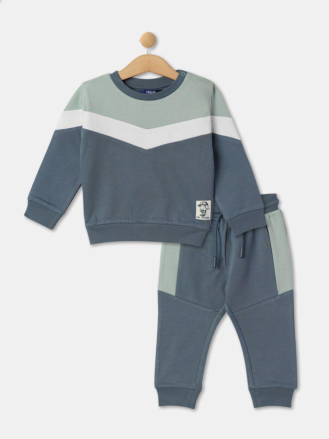 r&b-boys-colourblocked-pure-cotton-t-shirt-with-trousers