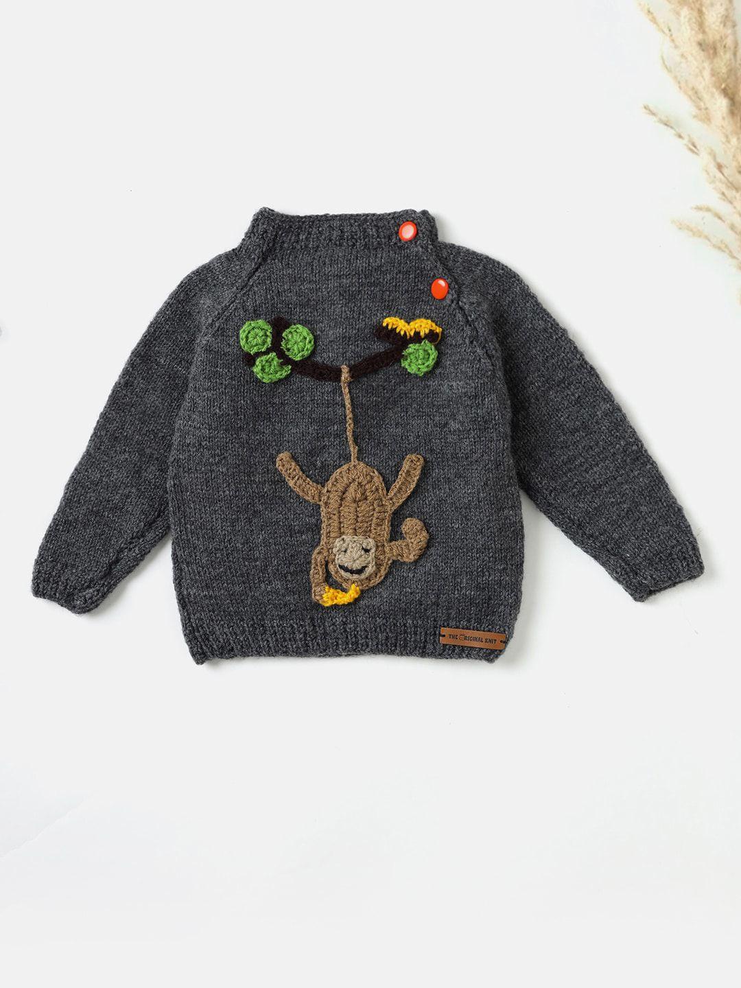 the-original-knit-unisex-kids-charcoal-&-green-pullover