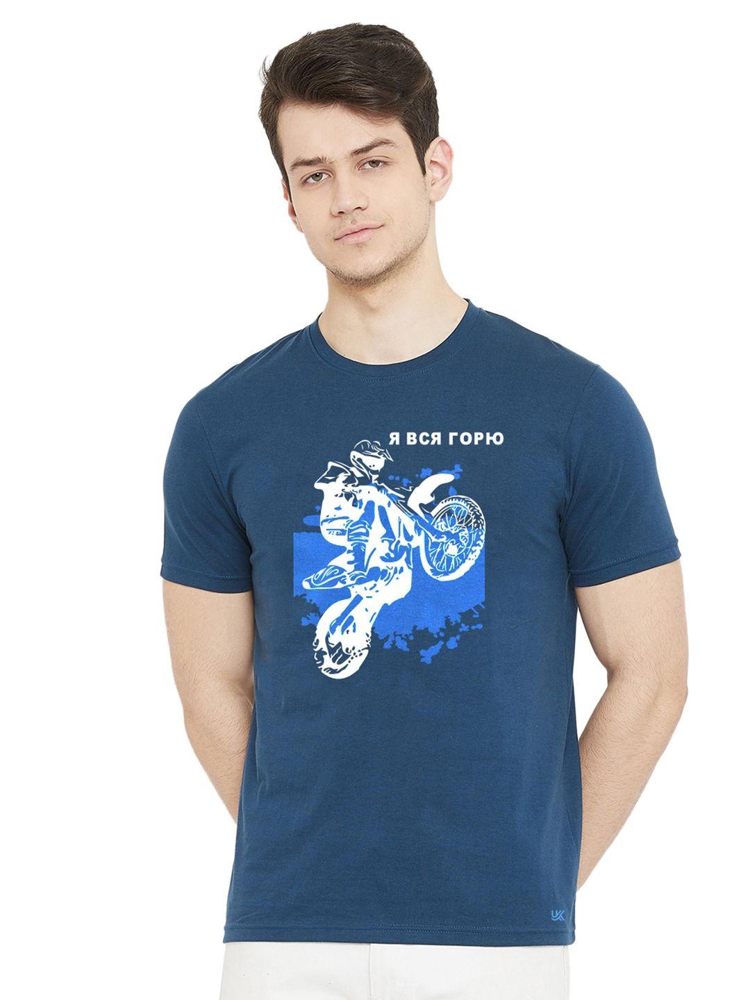 urknit-men-blue-printed-cool-max-applique-t-shirt