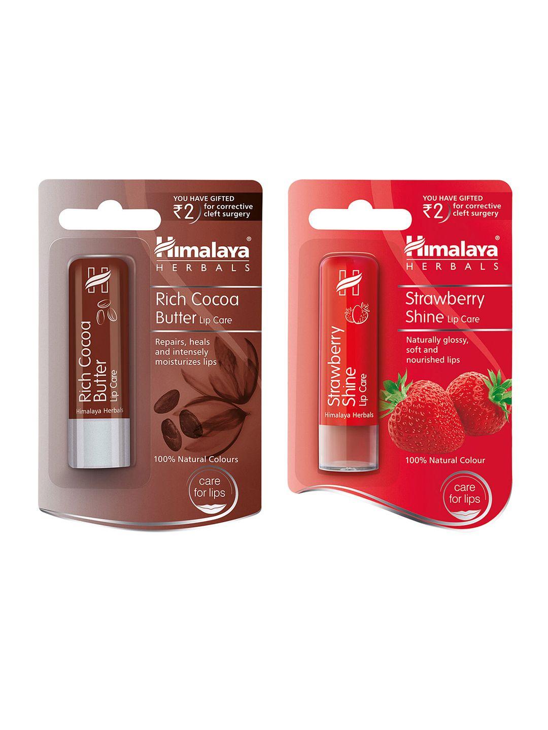 himalaya-set-of-2-lip-care-4.5g-each---strawberry-shine-&-rich-cocoa-butter
