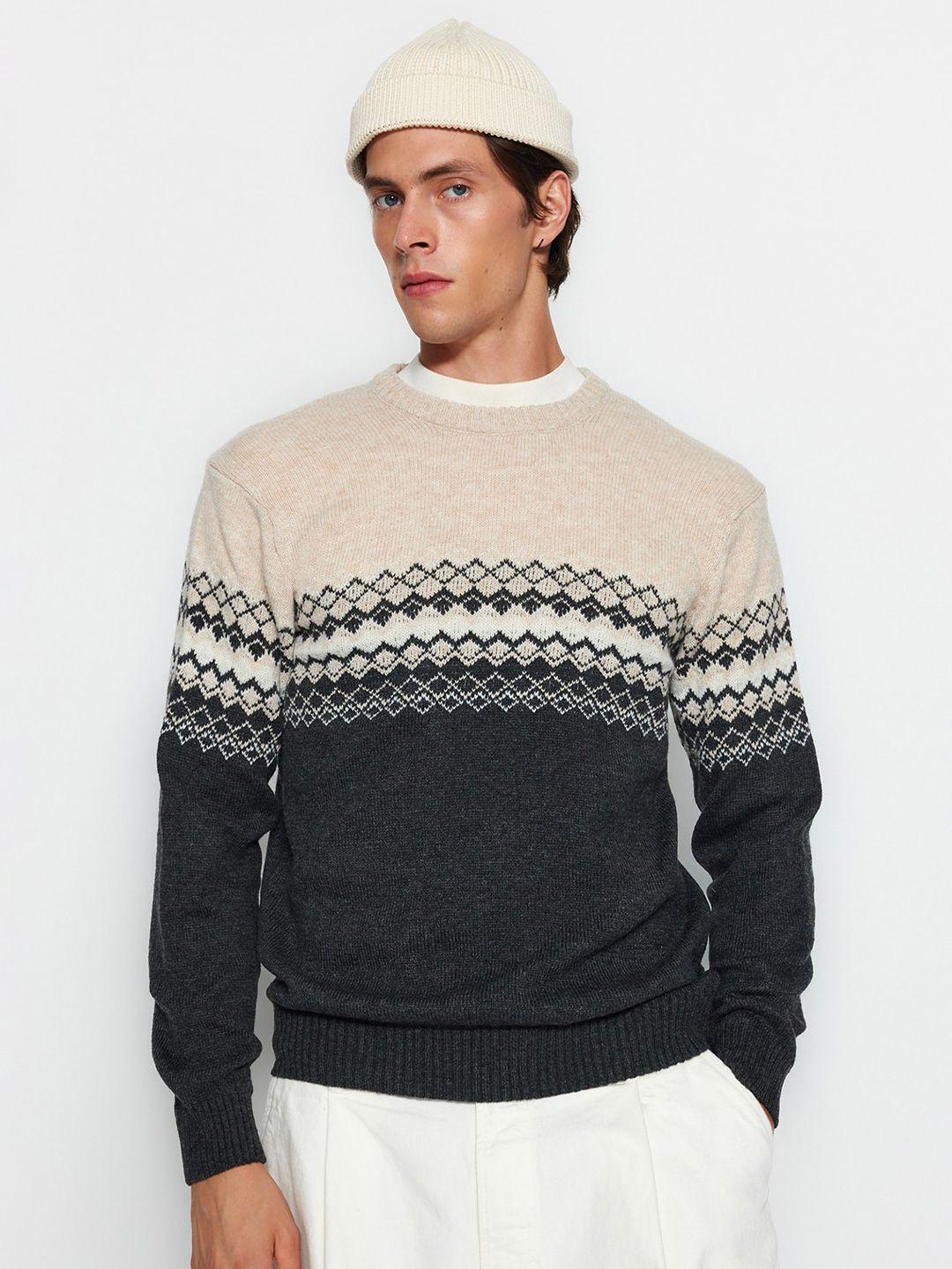 trendyol-self-design-pullover