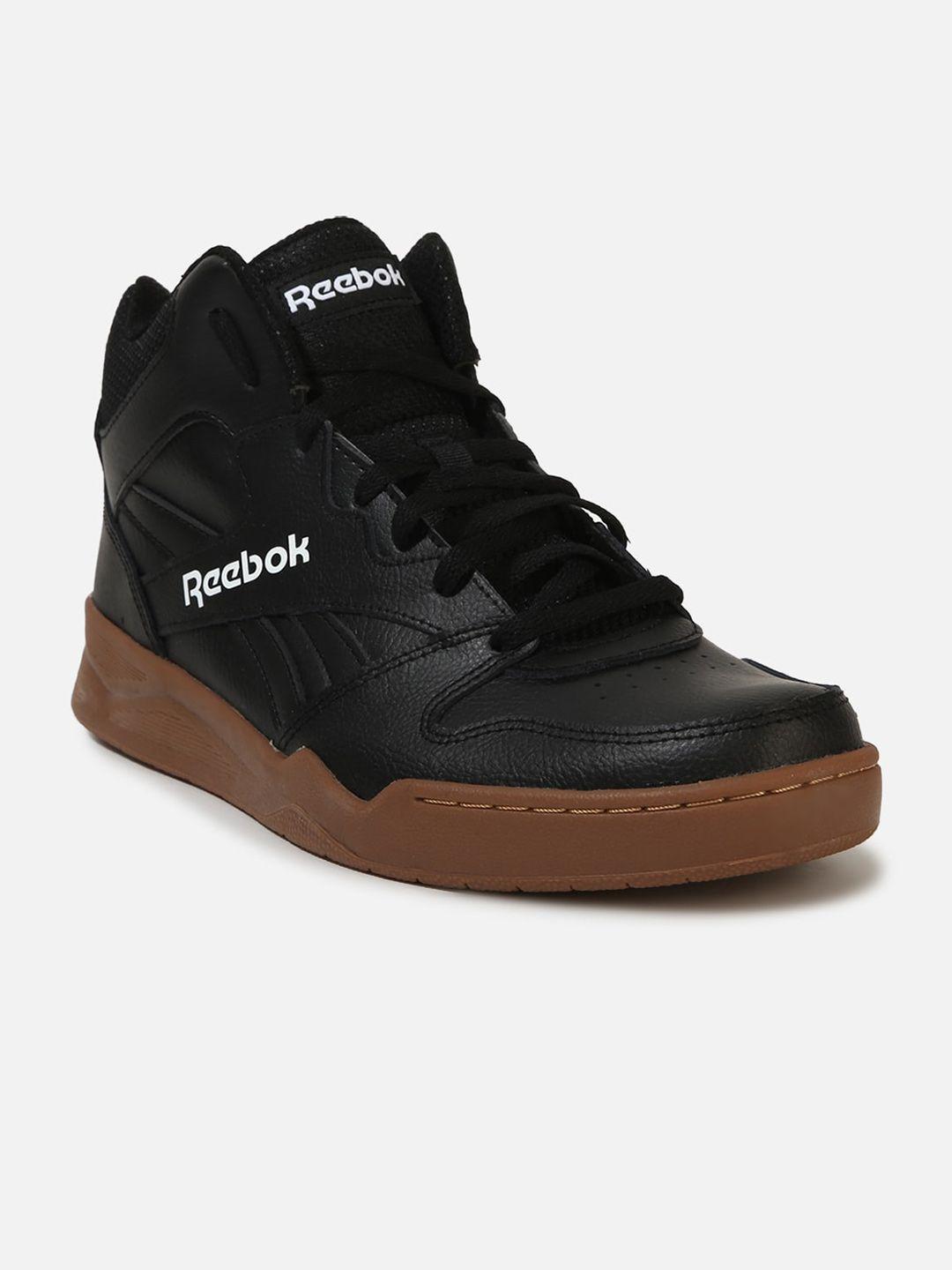 reebok-mens-bb-4500-hi-2-running-sports-shoes